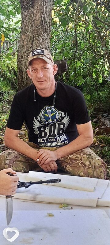 Vovhik, 39, Курчатове — анкета №2839694