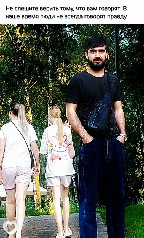 Soleh, 29, Клине — анкета №2839188