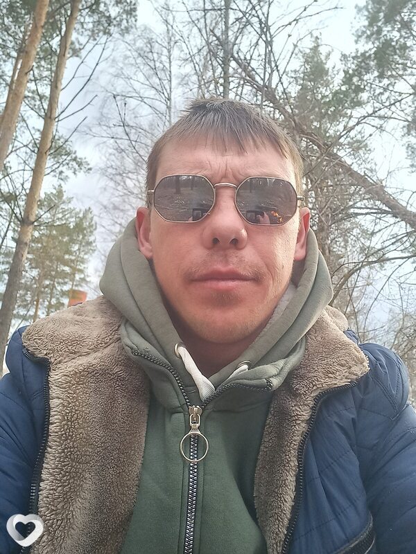 Иван, Сенгилей
