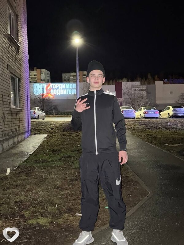 Захар, 19, Новоуральске — анкета №2839793