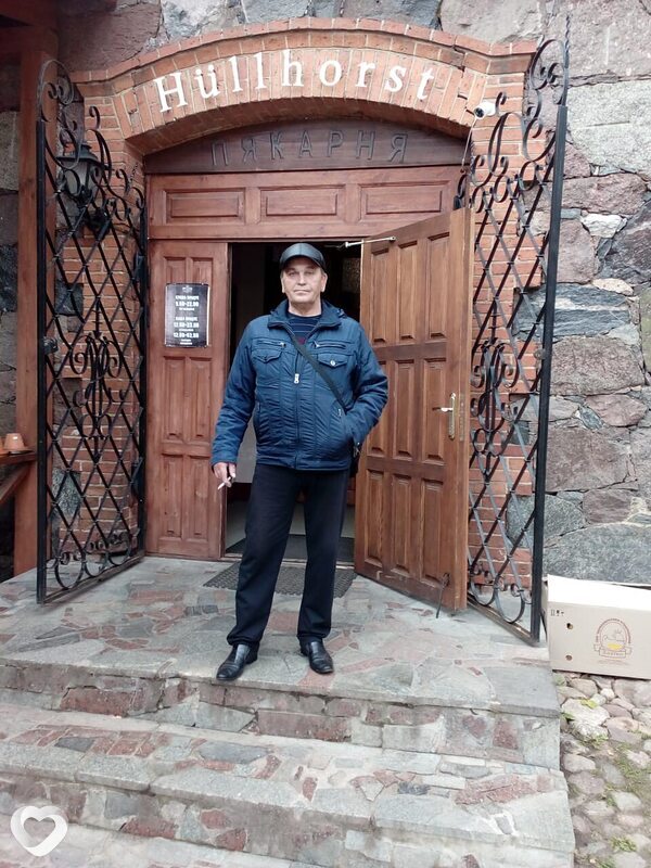 Михаил Рогозин, Шатрово