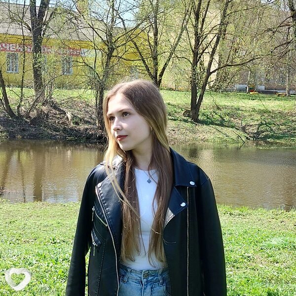 Юля, Гагарин