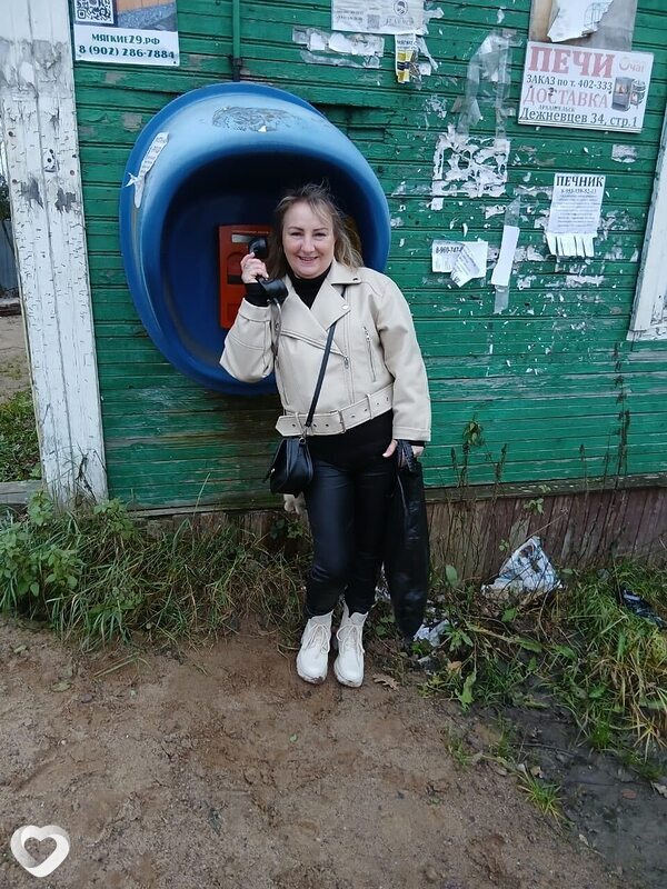 Анна, 49, Архангельске — анкета №2841347