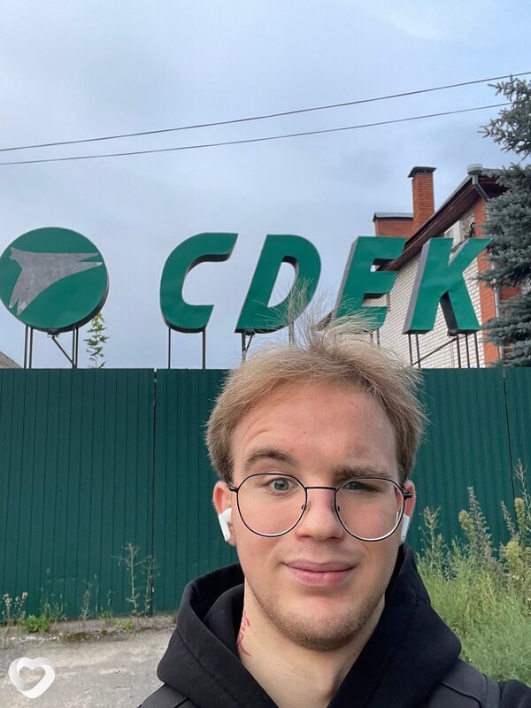 Сергей, 22, Перми — анкета №2841275