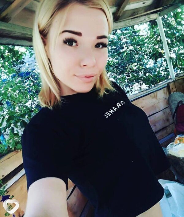 Катя, Магадан