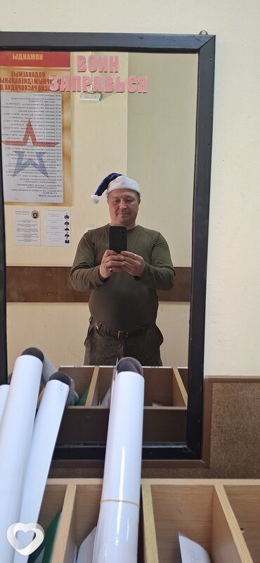 Александр, 40, Нижнем Новгороде — анкета №2843011