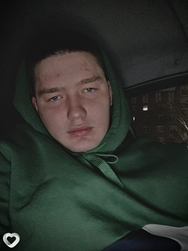 Slavys, Ухта