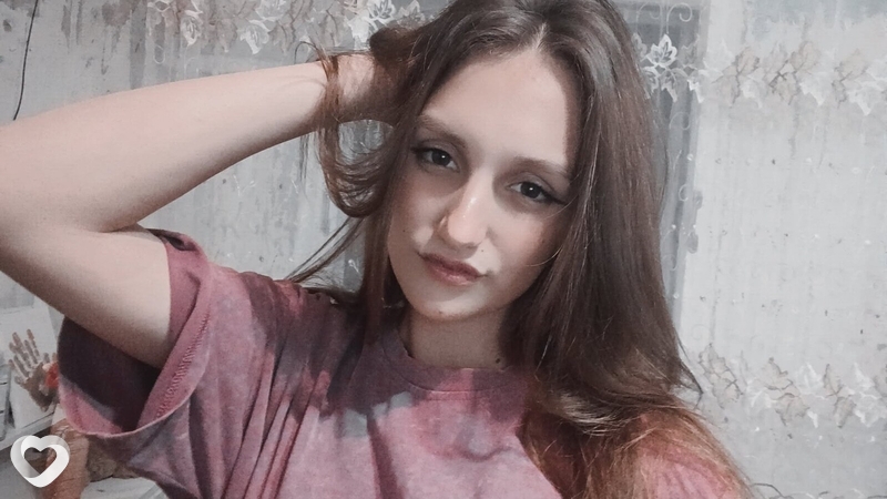 Ирина, Лазо