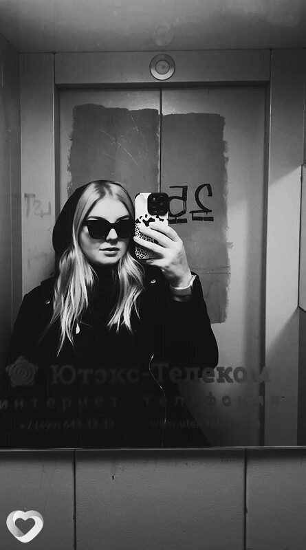 Мария, 37, Москве — анкета №2844404