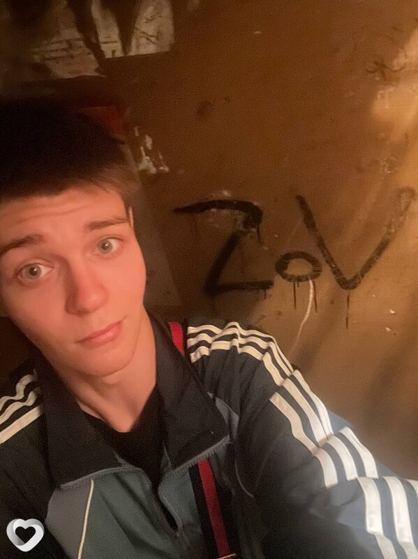 Максим, 19, Донецке — анкета №2845275