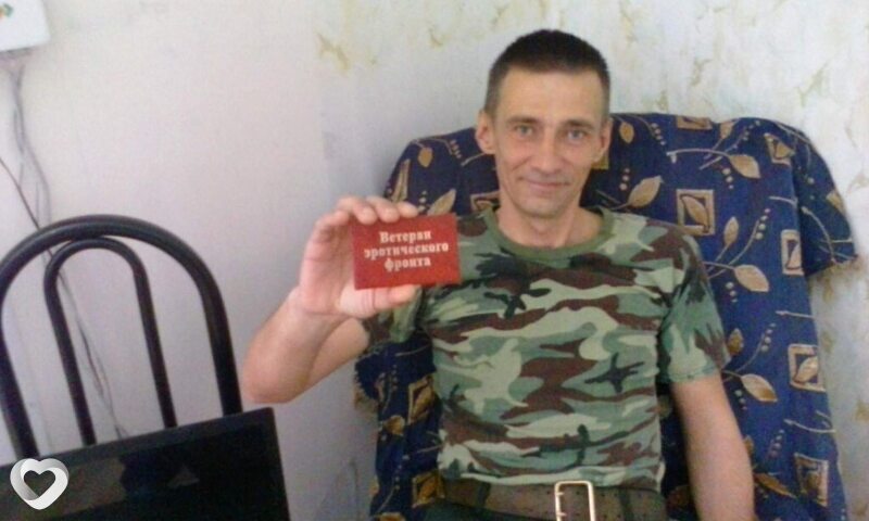 Руслан, 49, Кемерове — анкета №2845216