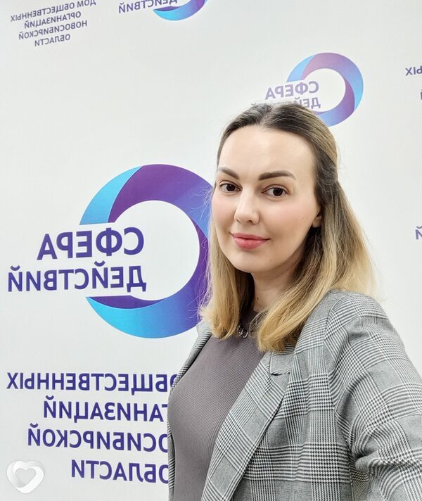 Юля, 29, Бийске — анкета №2845436