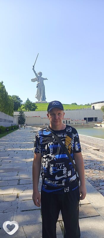 Саша, Москва