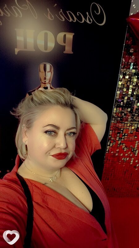 Елена, 44, Донецке — анкета №2846687
