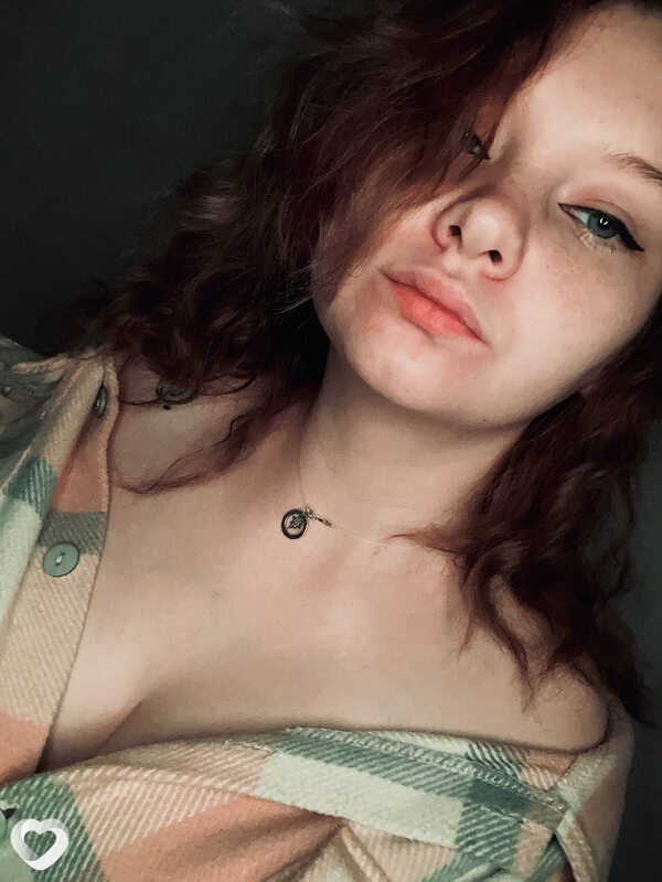 Ирина, 25, Новокузнецке — анкета №2847774