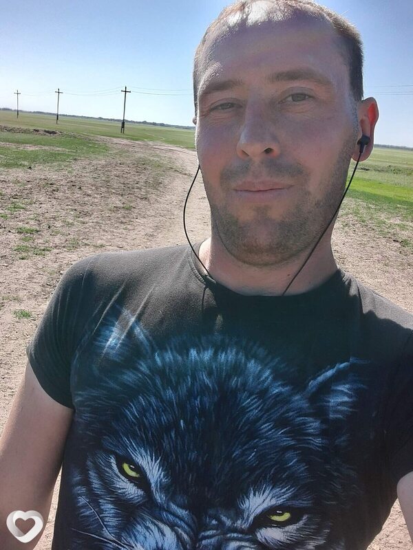 Саша, Родино