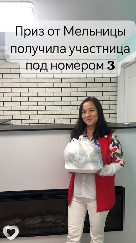Регина, 51, Казани — анкета №2848584