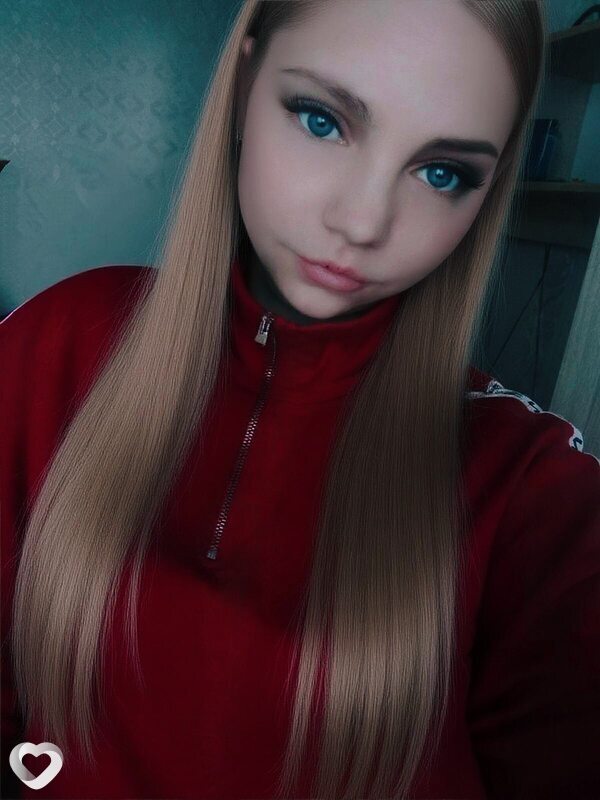 Алёна, Выдрино