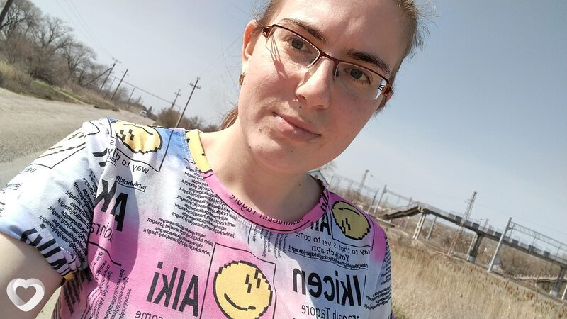 Снежана, Курсавка
