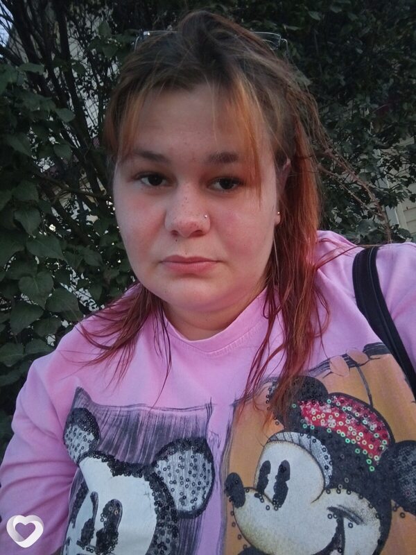 Алина, Ува