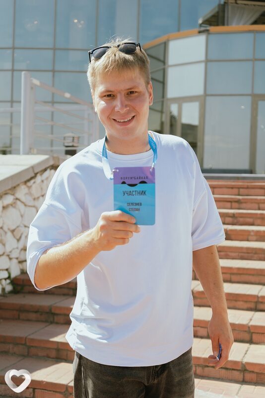 Степан, 29, Иркутске — анкета №2850627