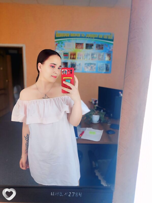 Элина, Аксубаево