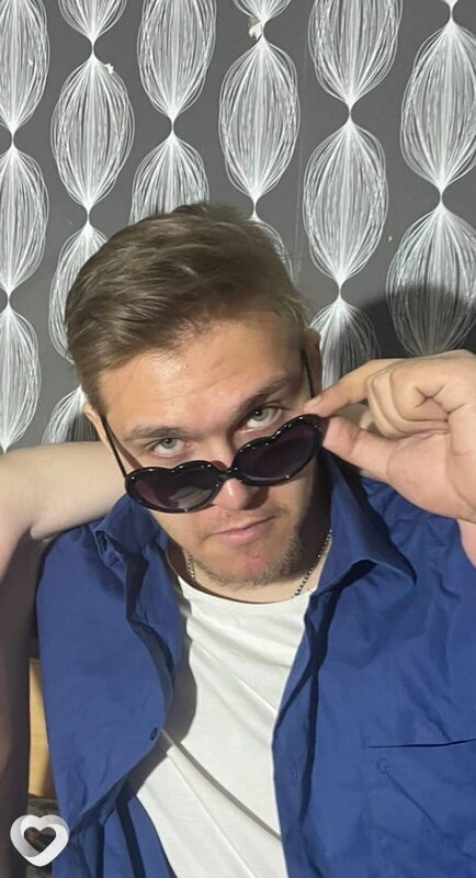 Владимир, Чегдомын