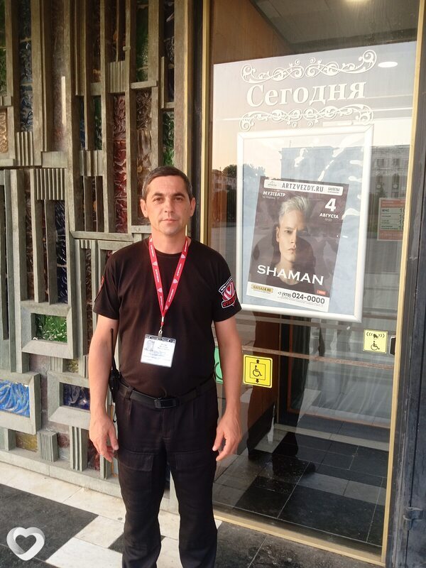 Владимир, 39, Симферополе — анкета №2850951