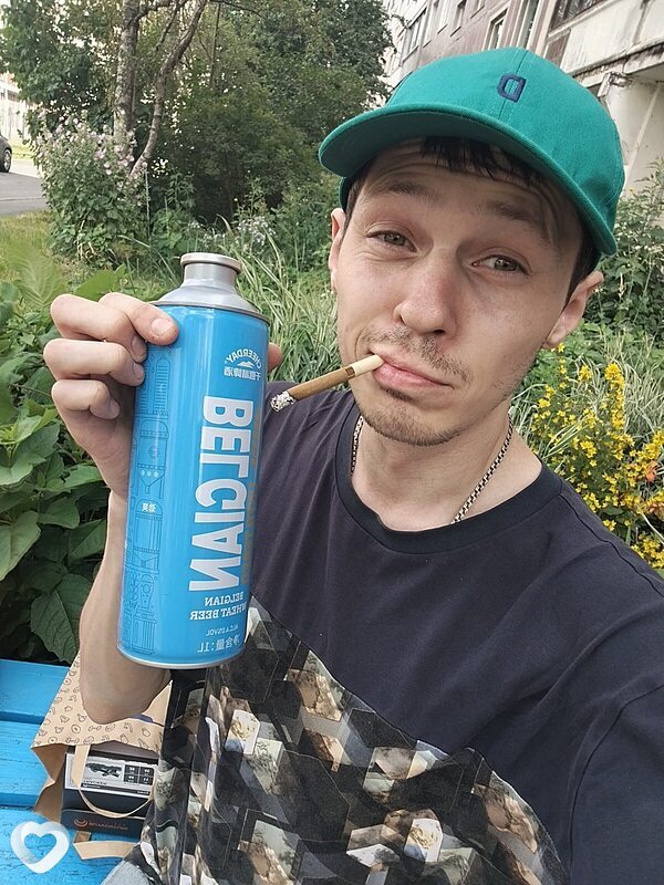 Макс, 34, Санкт-Петербурге — анкета №2850963
