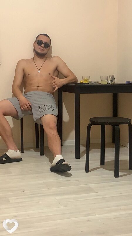 Кирилл, Щербинка