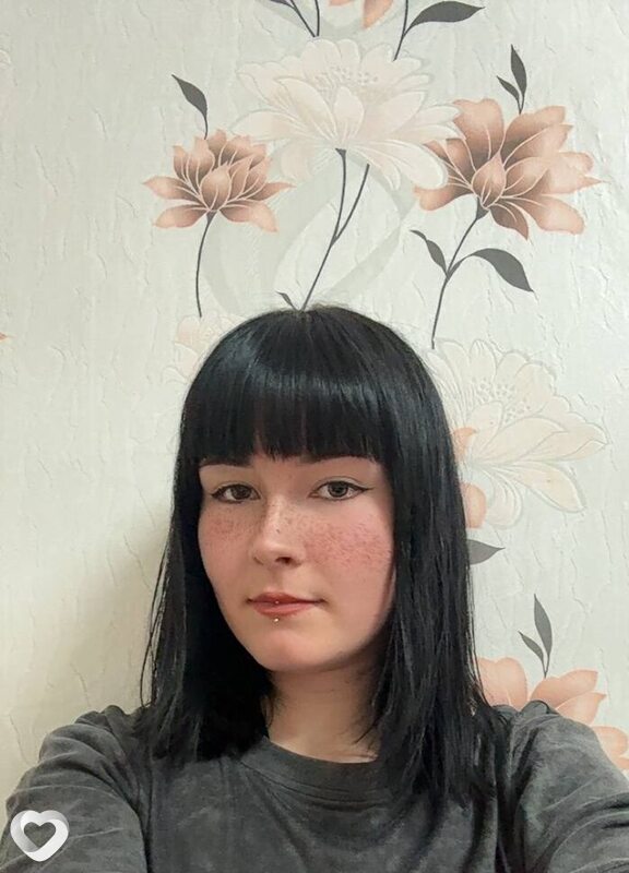 Полина, Лунинец
