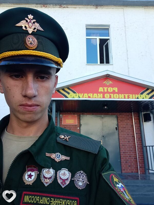 Димон, 20, Сочи — анкета №2852291
