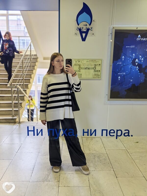 Ксения, 20, Москве — анкета №2852761