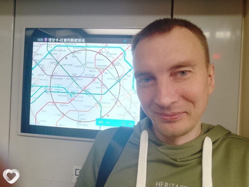 Стас, 39, Москве — анкета №2852866