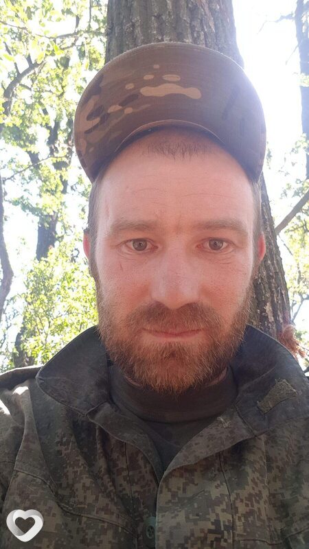 Тема, 32, Мариуполе — анкета №2853893