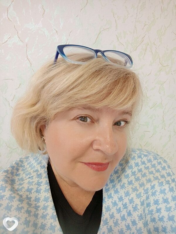 Irina, Лепель