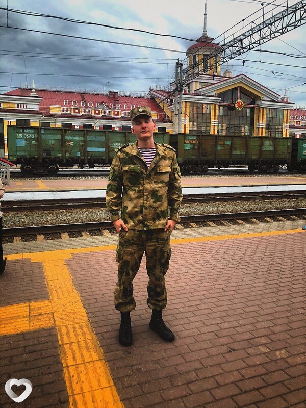 Кирилл, Мыски