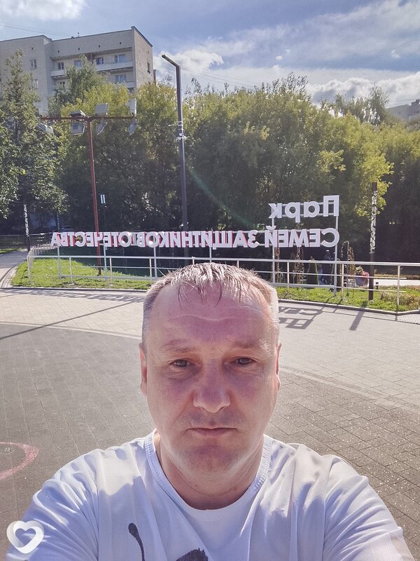 Артем, 41, Костроме — анкета №2854052