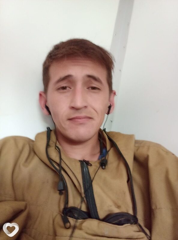 Рио, Ванино