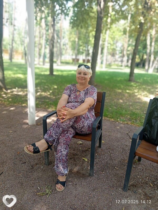 Любовь, Разумное