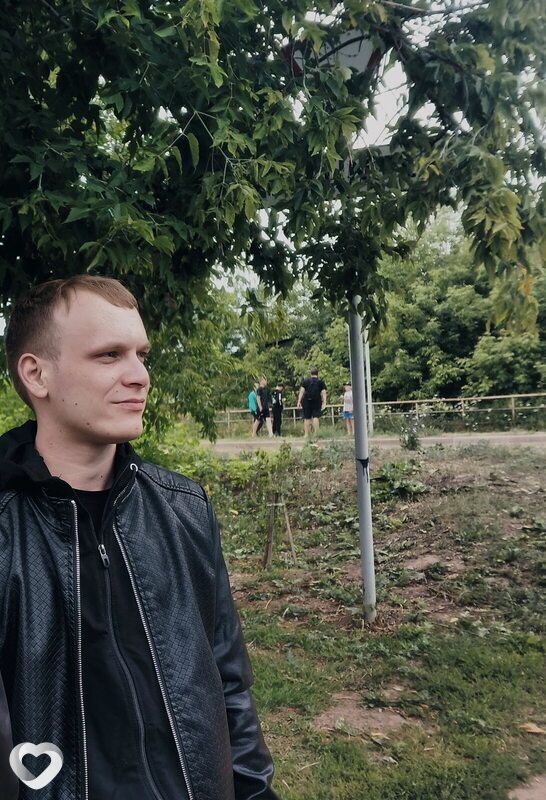 Кирилл, Очер