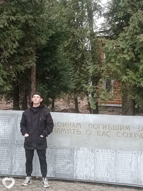 Владимир, Ждановка