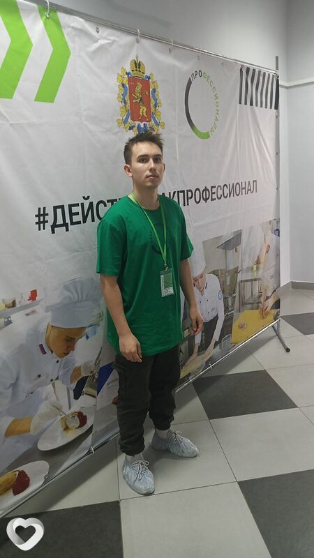 Артём, 20, Красноярске — анкета №2856521