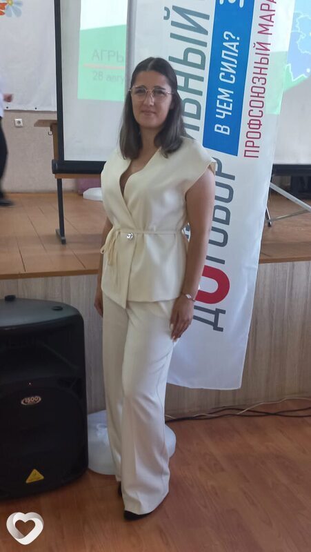 Адэлина, Агрыз