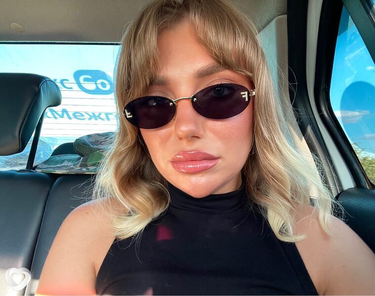 Екатерина, 26, Шахтах — анкета №2857744