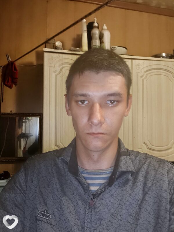 Андрей, Могоча