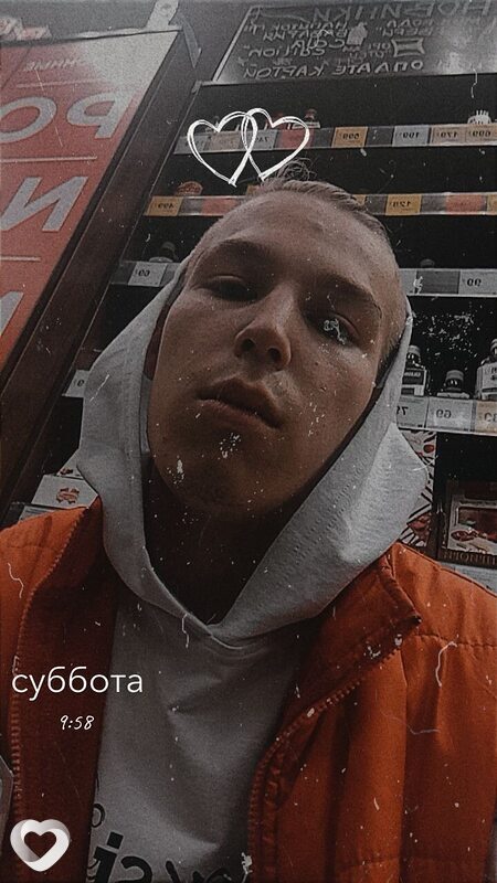 Валерий, Маслянино