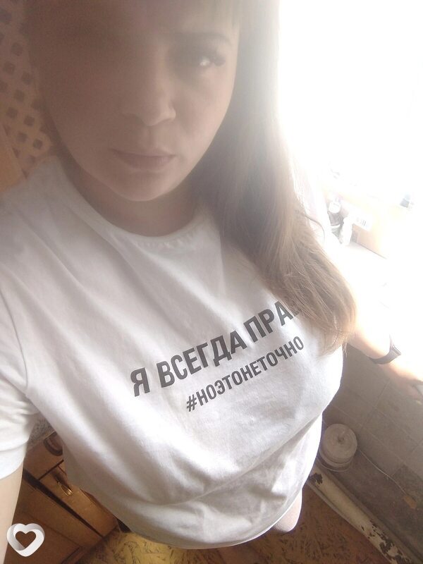 Анна, 33, Кемерове — анкета №2859780