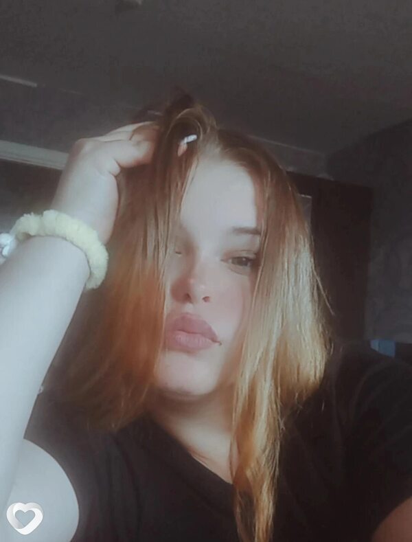 Надежда, Ганцевичи