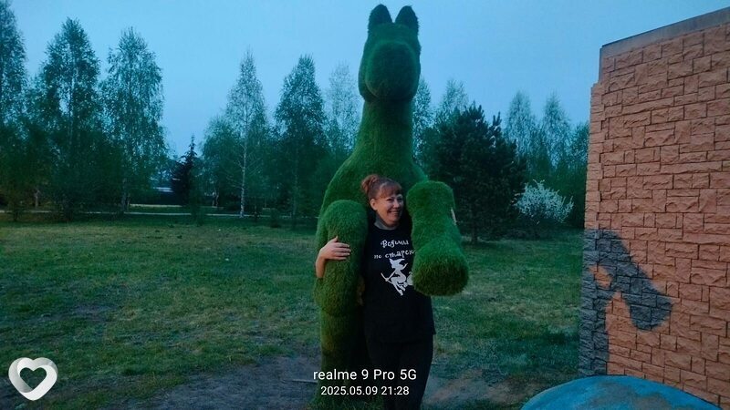 Анастасия, 34, Кемерове — анкета №2860418